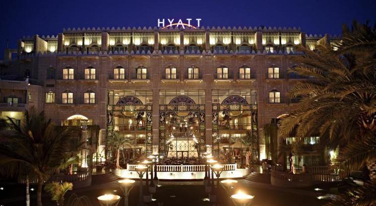 Image for GRAND HYATT MUSCAT