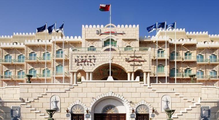 Image for GRAND HYATT MUSCAT